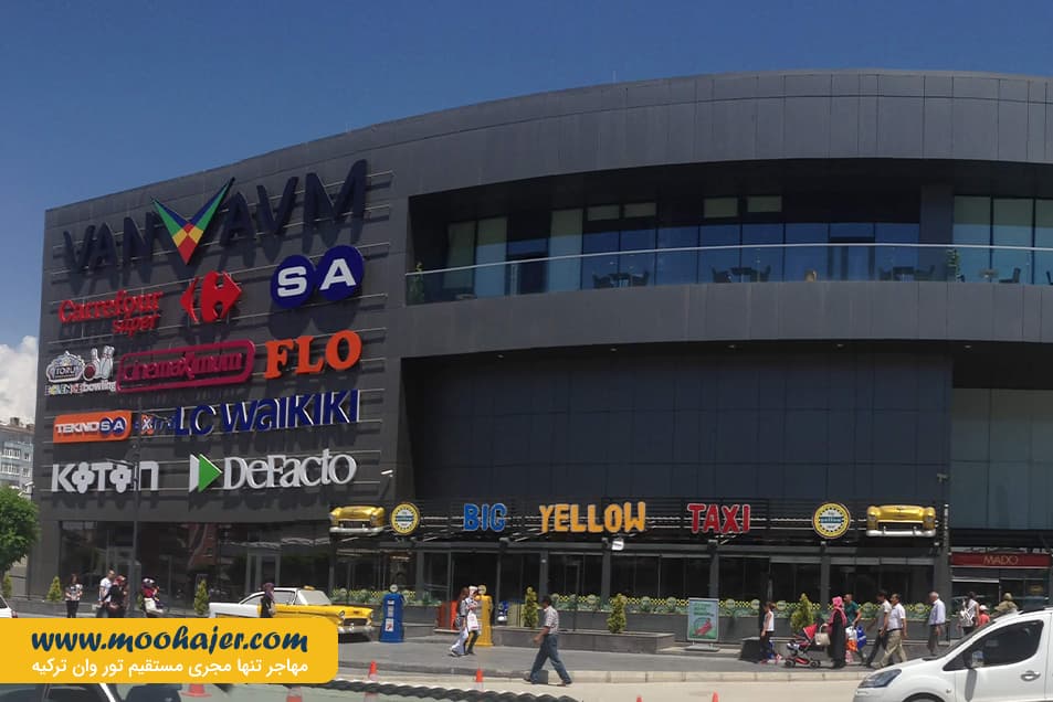 خرید وان اوم گالری 54 مهاجر سیر ایرانیان