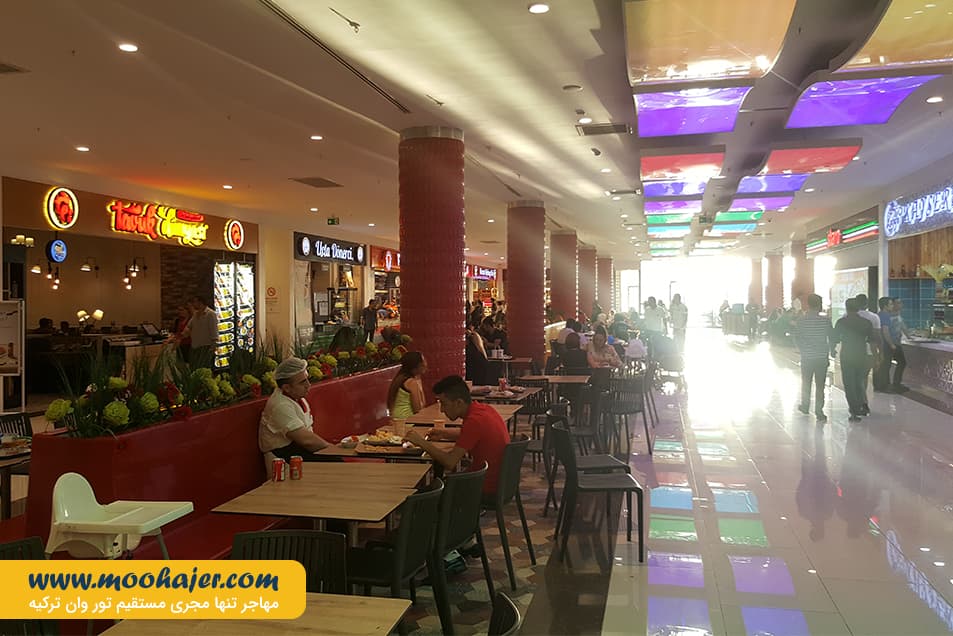 خرید وان اوم گالری 7 مهاجر سیر ایرانیان