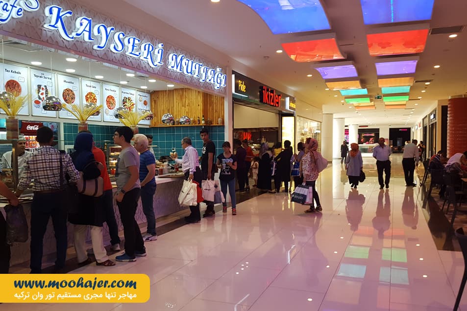 خرید وان اوم گالری 8 مهاجر سیر ایرانیان