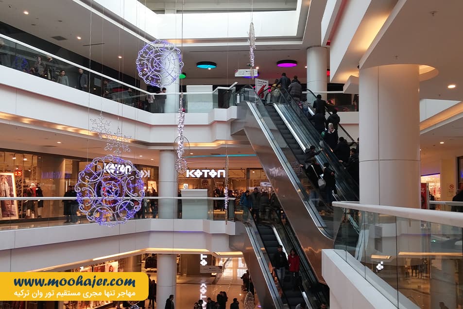 خرید وان اوم گالری 9 مهاجر سیر ایرانیان