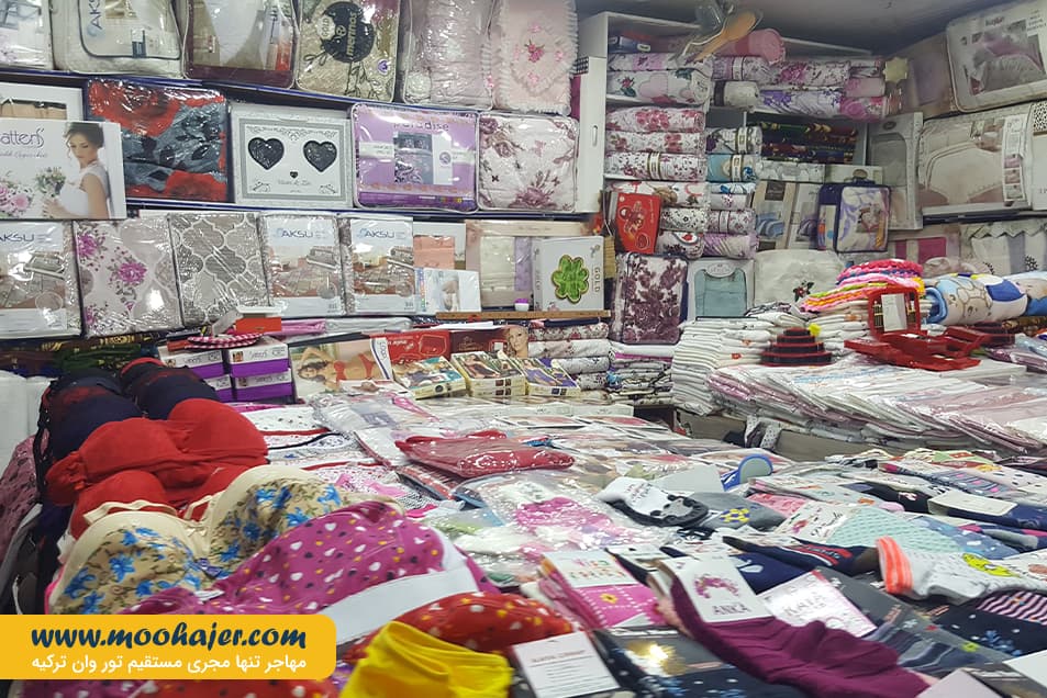 روس های وان 12 مهاجر سیر ایرانیان