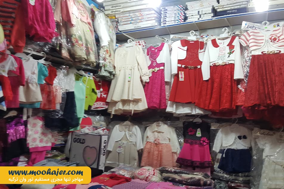 روس های وان 16 مهاجر سیر ایرانیان