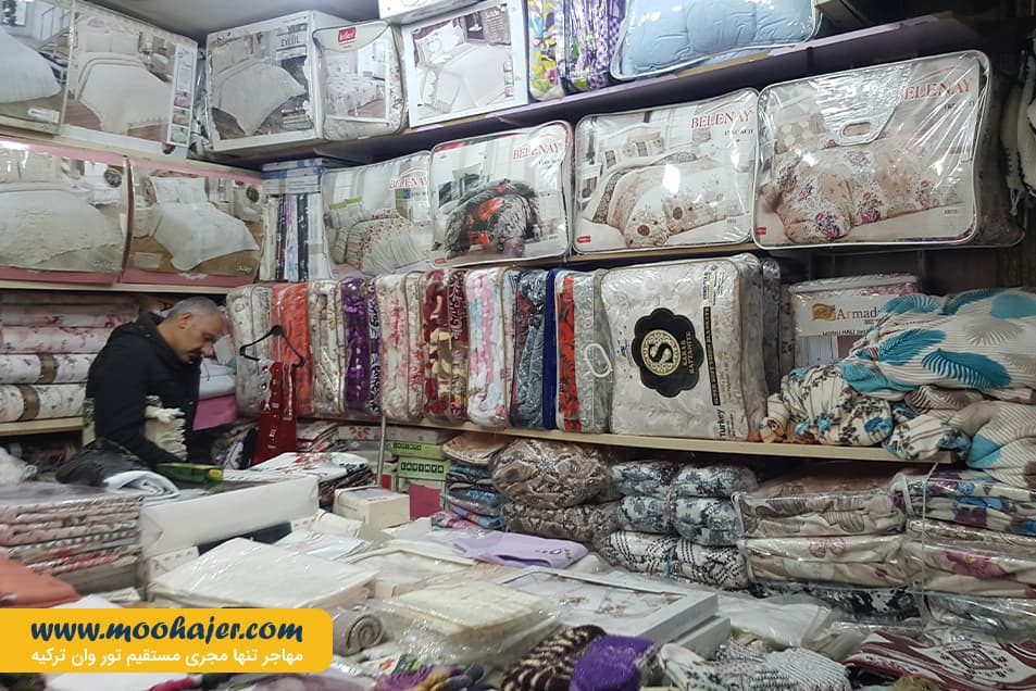 روس های وان 17 مهاجر سیر ایرانیان