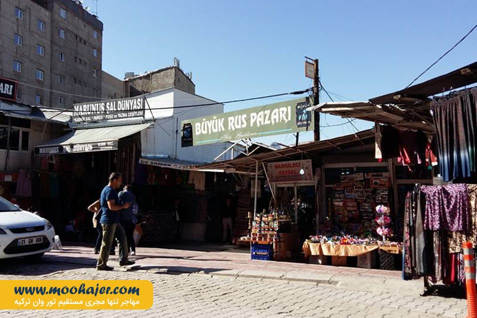 روس های وان 19 مهاجر سیر ایرانیان