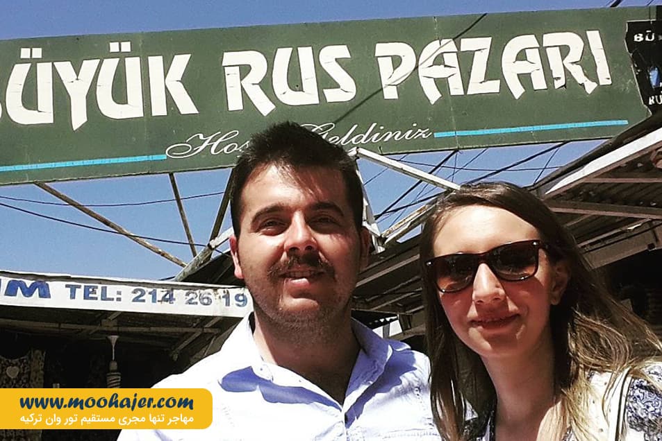 روس های وان 20 مهاجر سیر ایرانیان