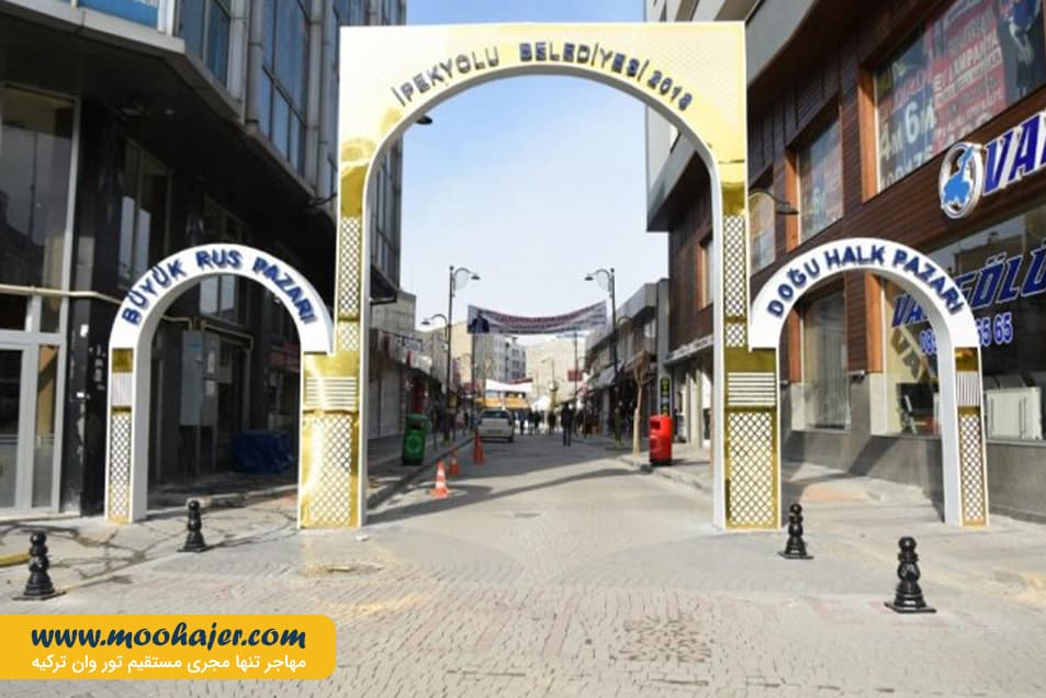 روس های وان 27 مهاجر سیر ایرانیان