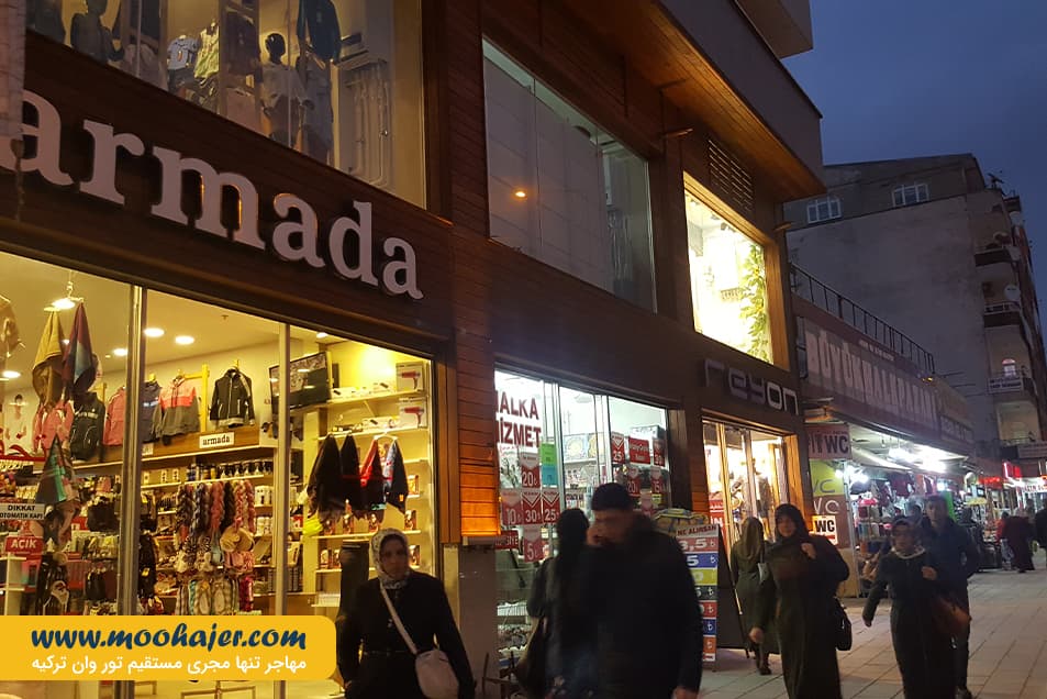 روس های وان 3 مهاجر سیر ایرانیان