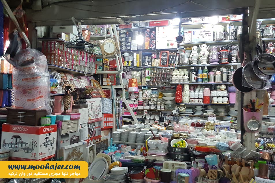 روس های وان 4 مهاجر سیر ایرانیان