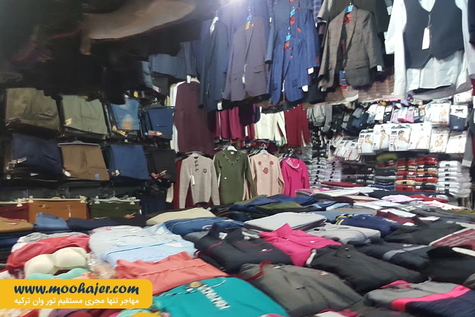 روس های وان 5 مهاجر سیر ایرانیان