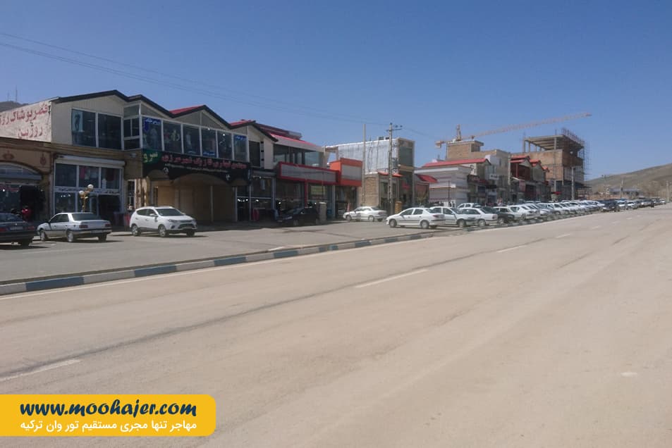 بازارچه مرزی سرو | مهاجر سیر ایرانیان