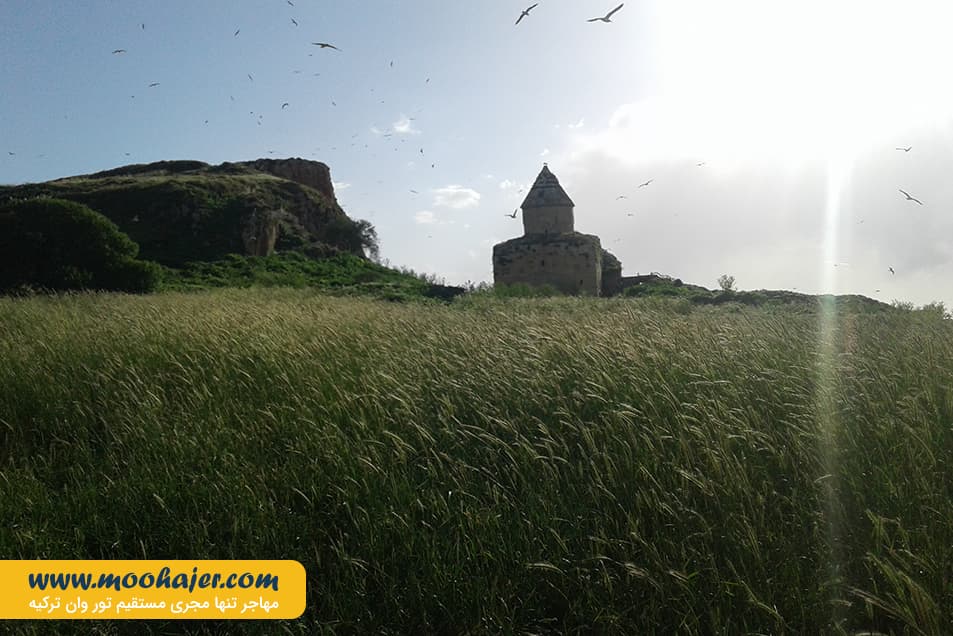 چارپاناک Çarpanak Island 1 مهاجر سیر ایرانیان