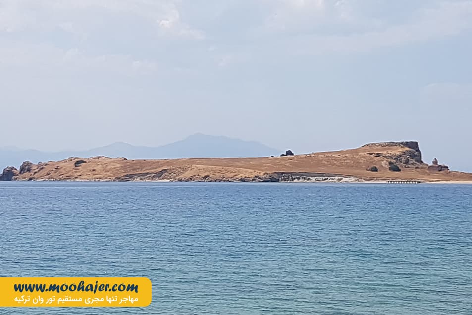 چارپاناک Çarpanak Island 12 مهاجر سیر ایرانیان