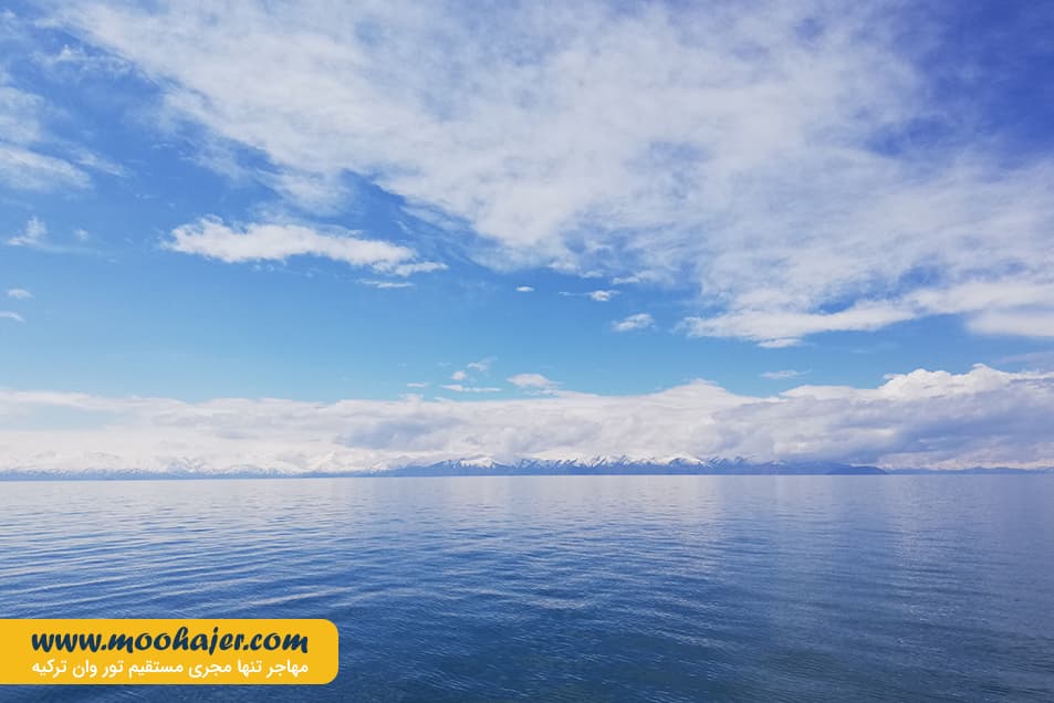 چارپاناک Çarpanak Island 16 مهاجر سیر ایرانیان