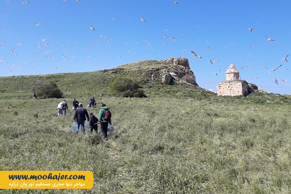 چارپاناک Çarpanak Island 18 مهاجر سیر ایرانیان