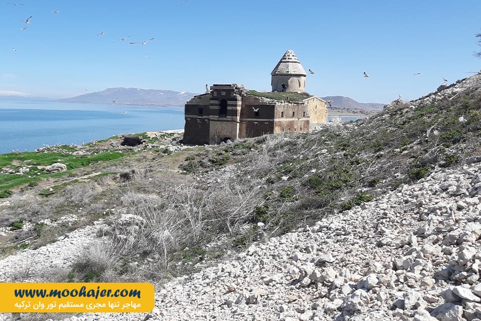 چارپاناک Çarpanak Island 2 مهاجر سیر ایرانیان