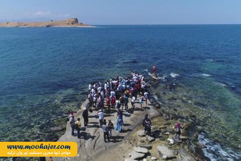 چارپاناک Çarpanak Island 22 مهاجر سیر ایرانیان