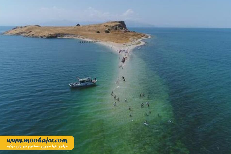 چارپاناک Çarpanak Island 23 مهاجر سیر ایرانیان