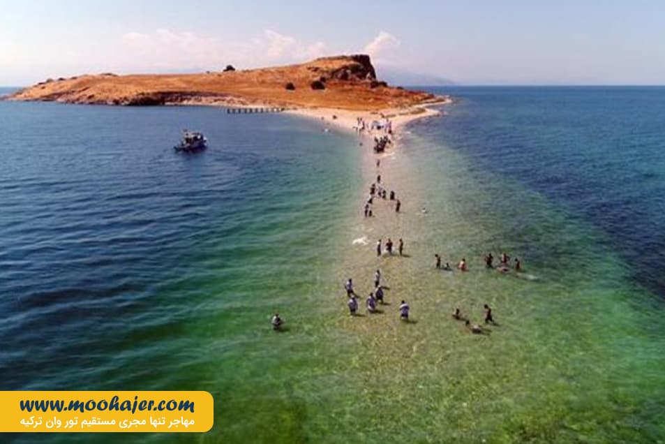 چارپاناک Çarpanak Island 24 مهاجر سیر ایرانیان