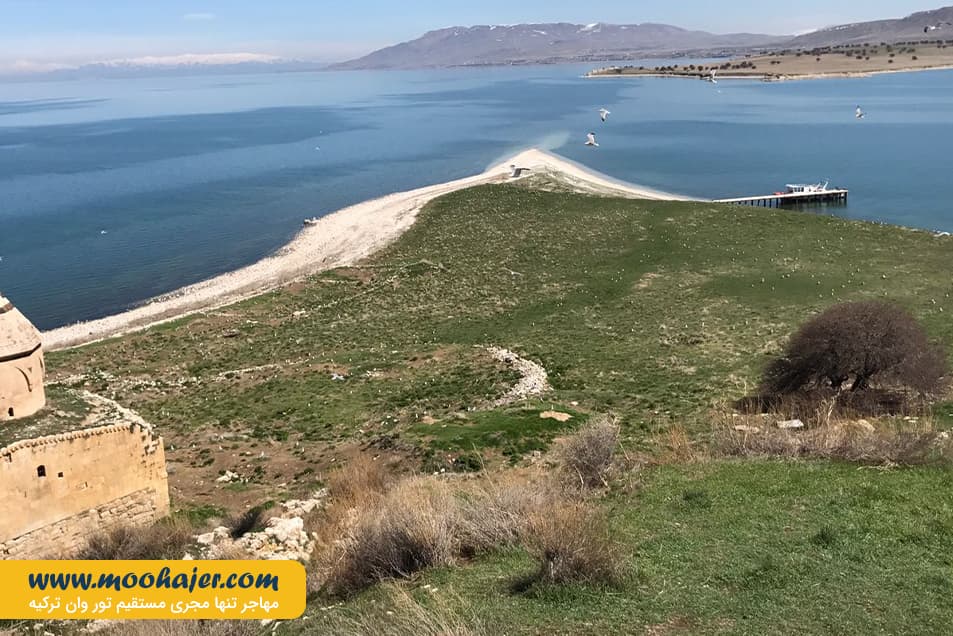 چارپاناک Çarpanak Island 6 مهاجر سیر ایرانیان