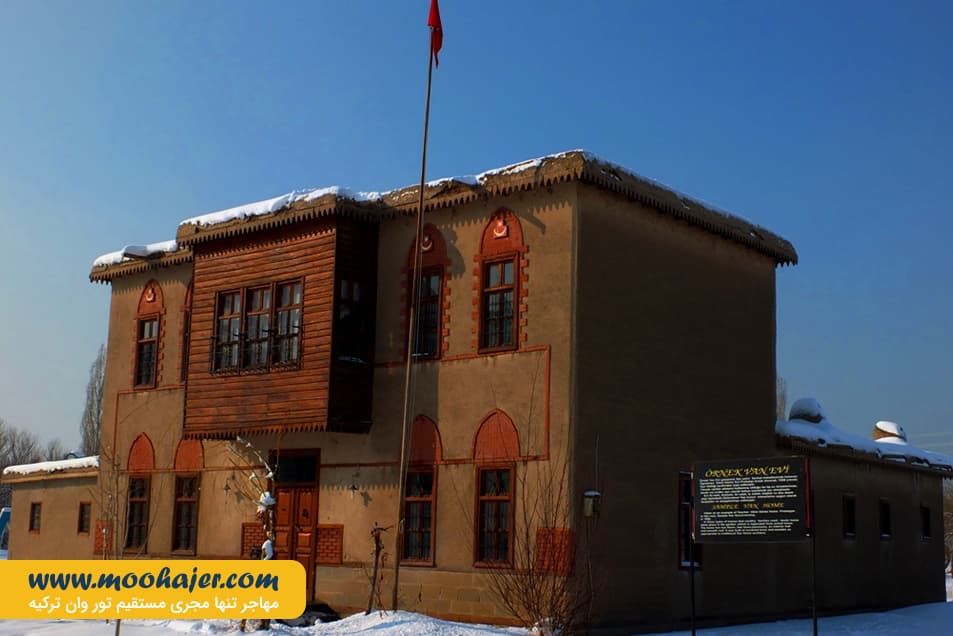 سنتی وان 19 مهاجر سیر ایرانیان