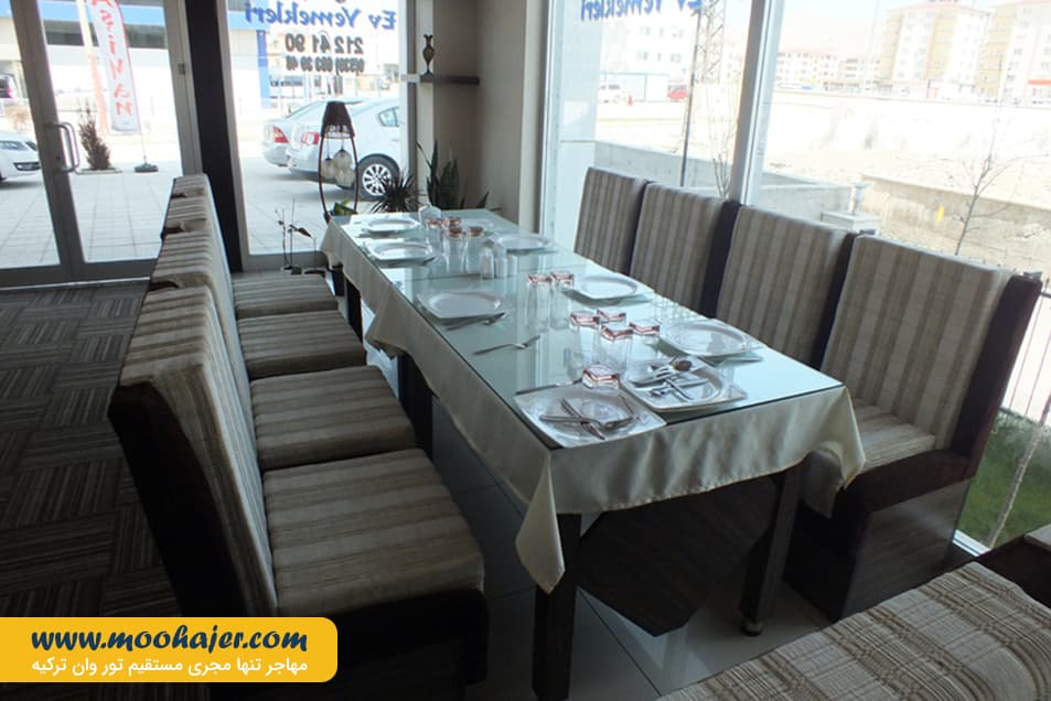 Asiyan Ev Yemekleri 2 مهاجر سیر ایرانیان