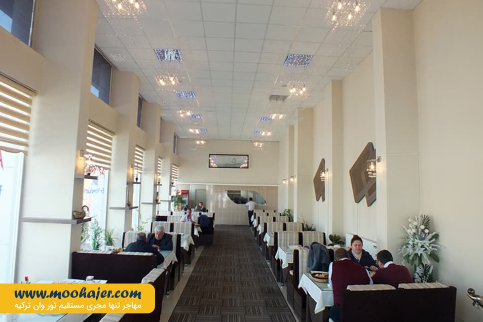 Asiyan Ev Yemekleri 4 مهاجر سیر ایرانیان