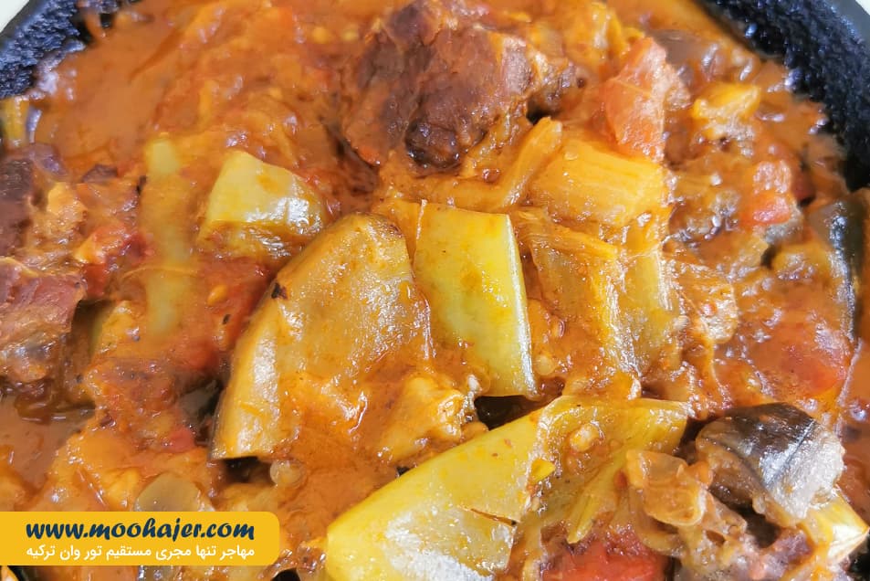 Asiyan Ev Yemekleri 7 مهاجر سیر ایرانیان