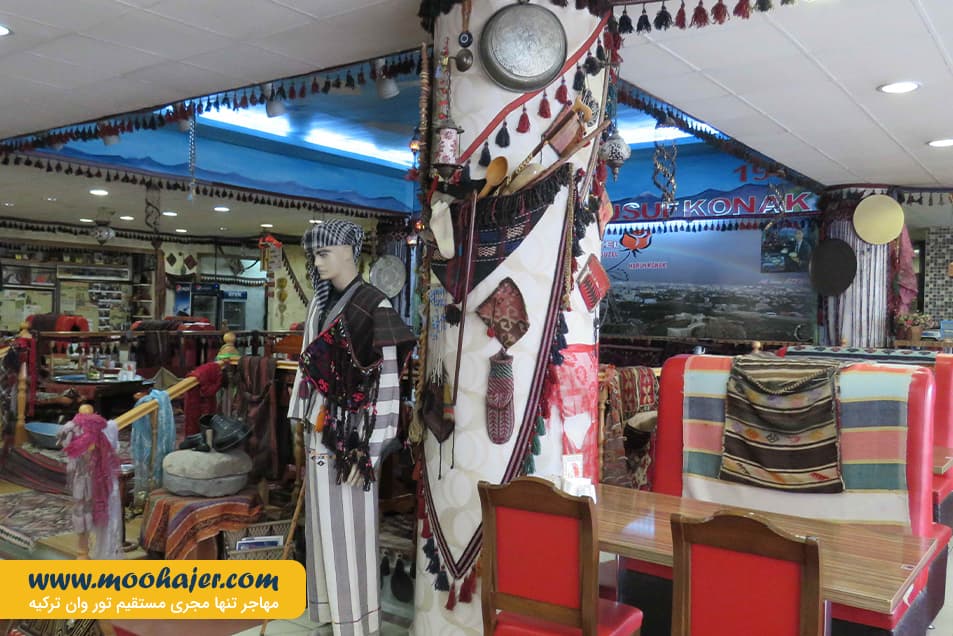 Bak Hele Bak Yusuf Konak Van Kahvaltisinin Mucidi 7 مهاجر سیر ایرانیان