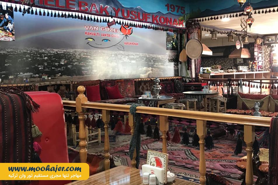 Bak Hele Bak Yusuf Konak Van Kahvaltisinin Mucidi 8 مهاجر سیر ایرانیان