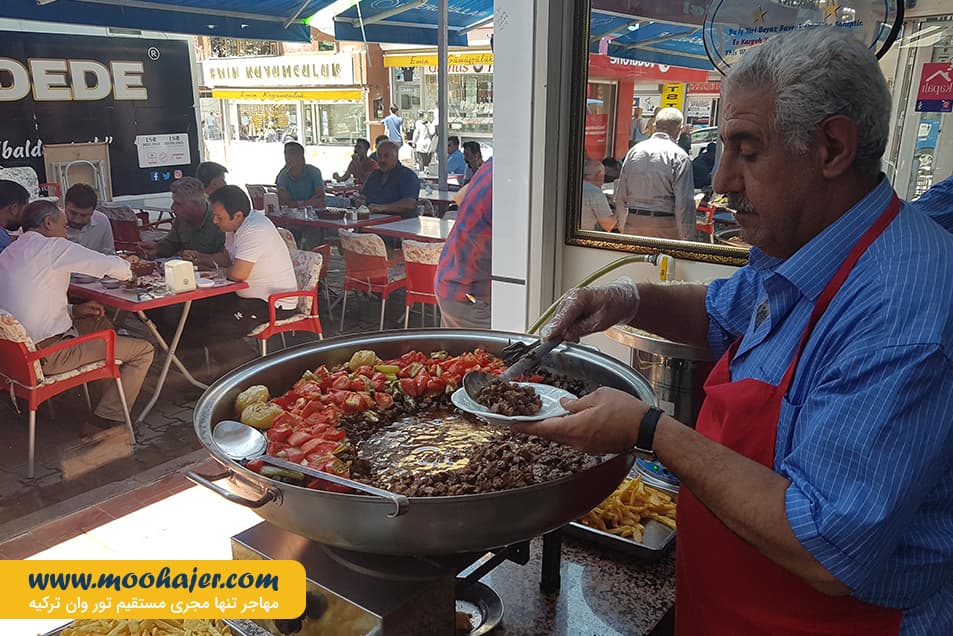 Birkoc Kavurma 1 مهاجر سیر ایرانیان