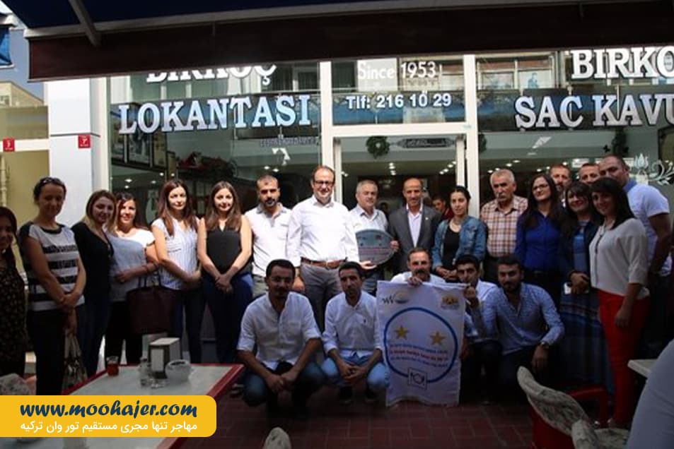 Birkoc Kavurma 9 مهاجر سیر ایرانیان