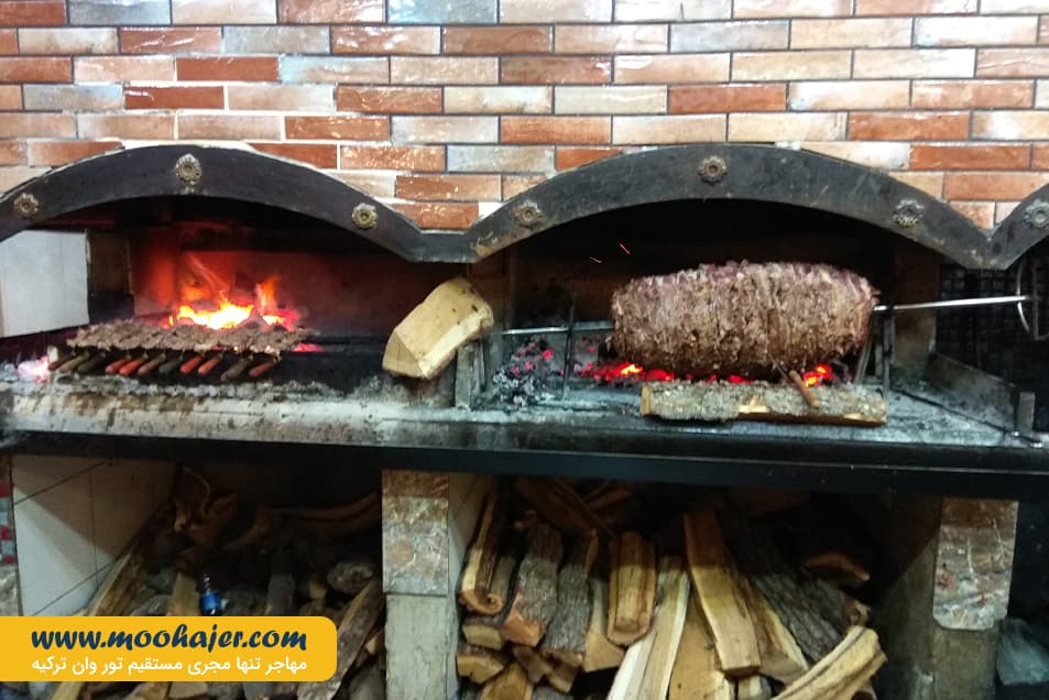 Erkoc Cag Kebap 7 مهاجر سیر ایرانیان