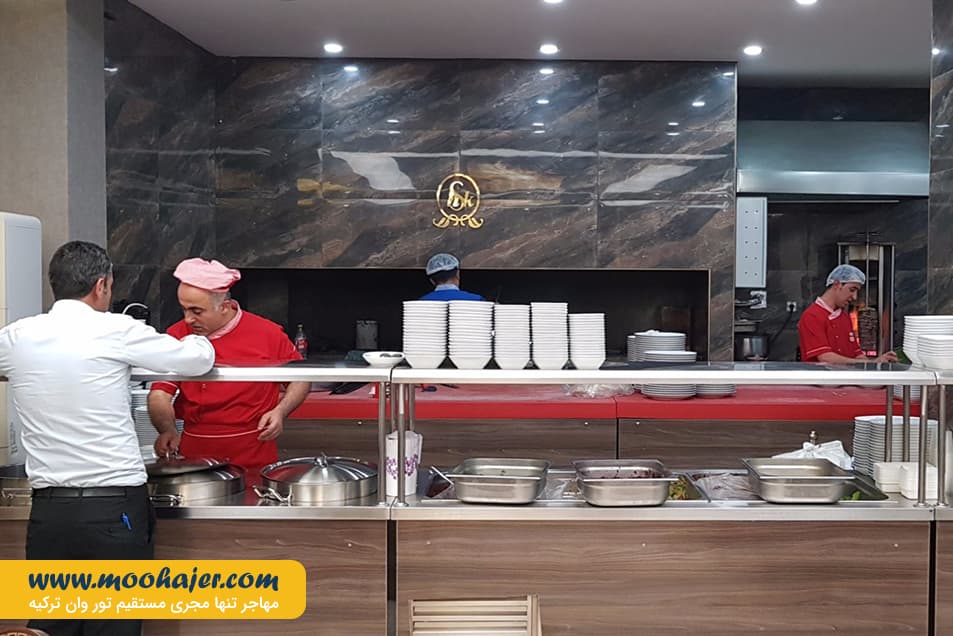 Hacioglu Kebapcisi 2 مهاجر سیر ایرانیان