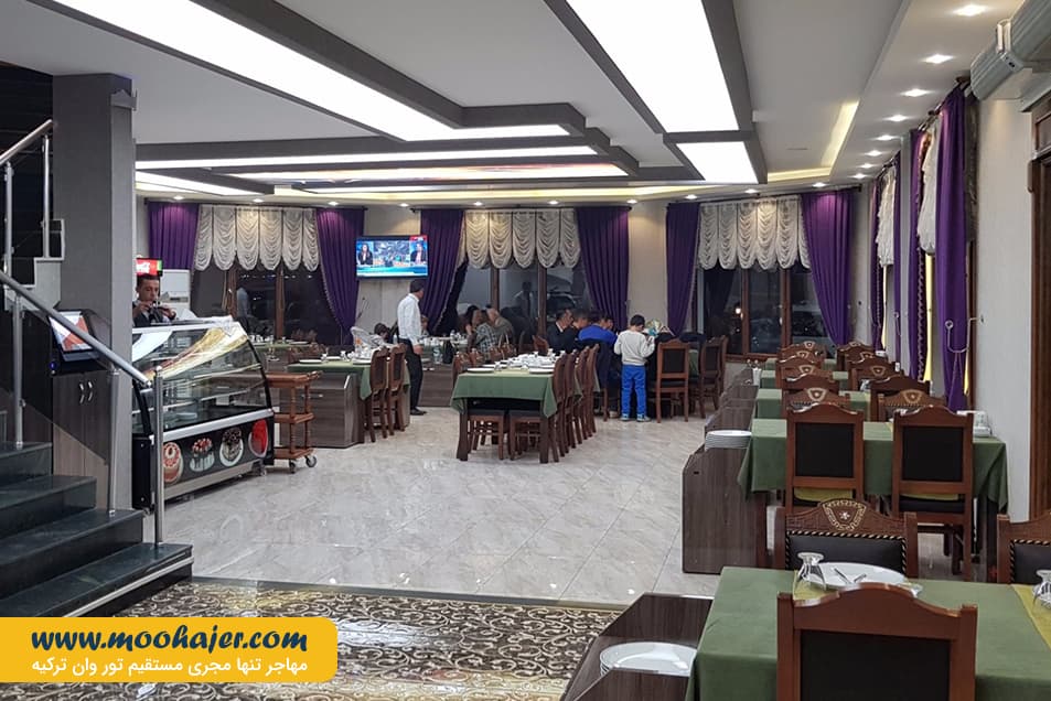 Hacioglu Kebapcisi 5 مهاجر سیر ایرانیان