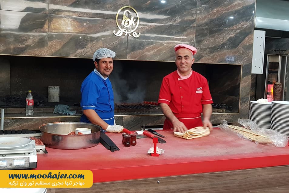 Hacioglu Kebapcisi 9 مهاجر سیر ایرانیان