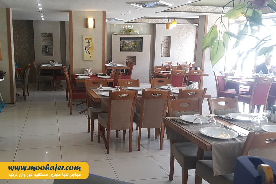 Kervansaray 8 مهاجر سیر ایرانیان