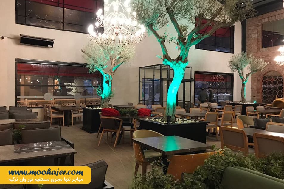 Mahall City 1 مهاجر سیر ایرانیان