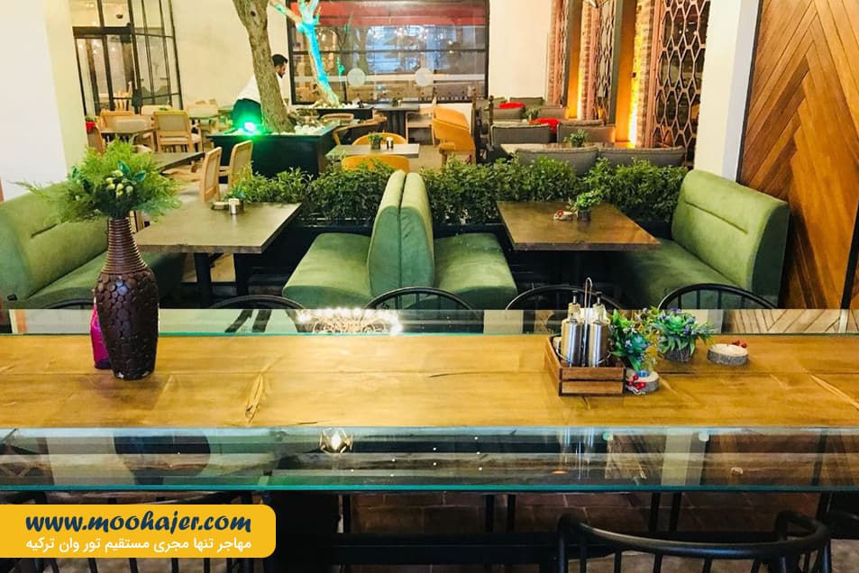 Mahall City 2 مهاجر سیر ایرانیان