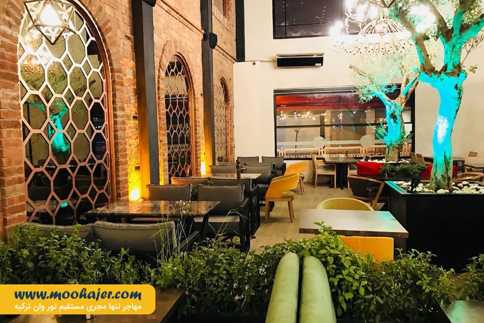 Mahall City 5 مهاجر سیر ایرانیان