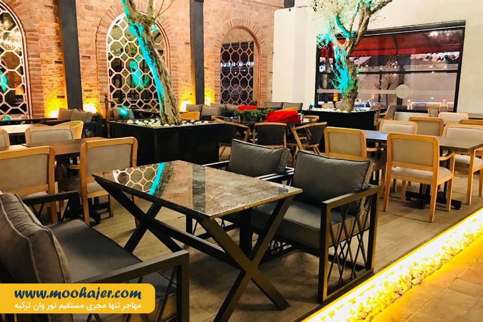 Mahall City 6 مهاجر سیر ایرانیان