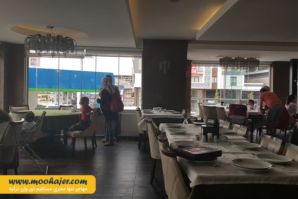 Merkez Et Lokantasi 2 مهاجر سیر ایرانیان