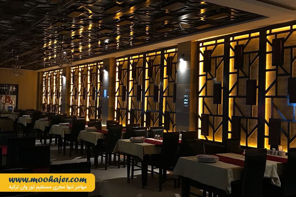 Merkez Et Lokantasi 3 مهاجر سیر ایرانیان