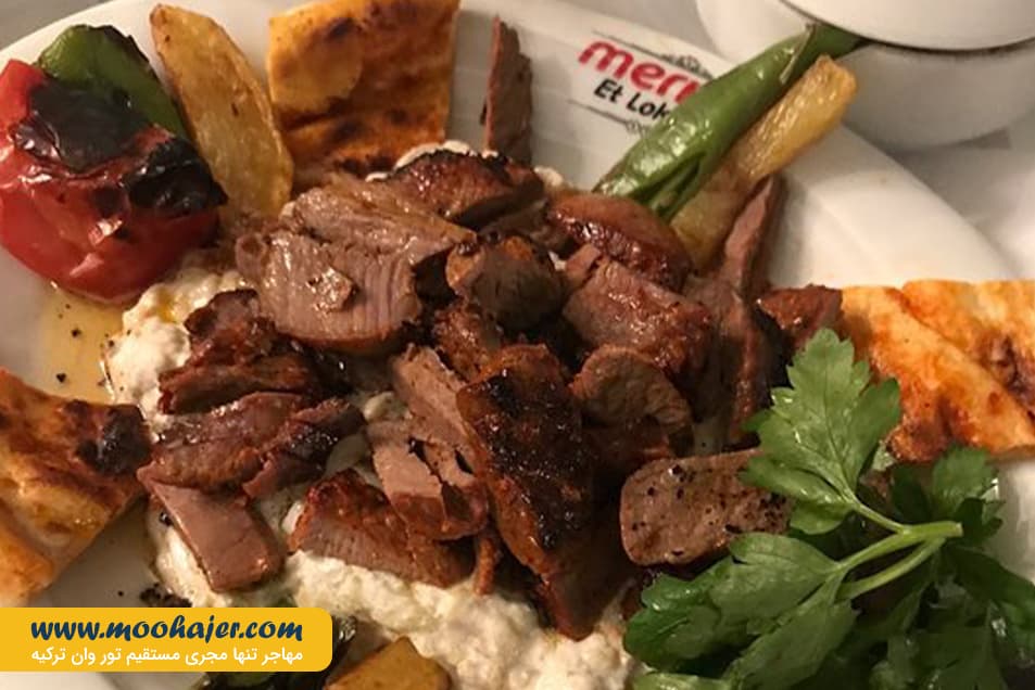 Merkez Et Lokantasi 6 مهاجر سیر ایرانیان