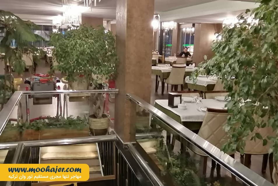 Merkez Et Lokantasi 9 مهاجر سیر ایرانیان