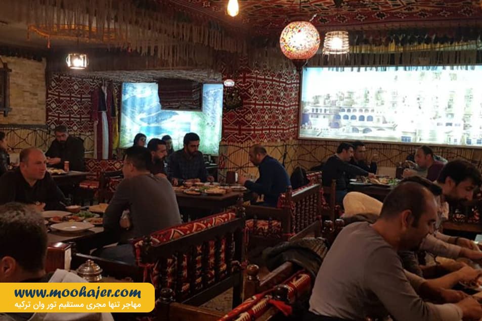 Sur Ciğercisi 10 مهاجر سیر ایرانیان