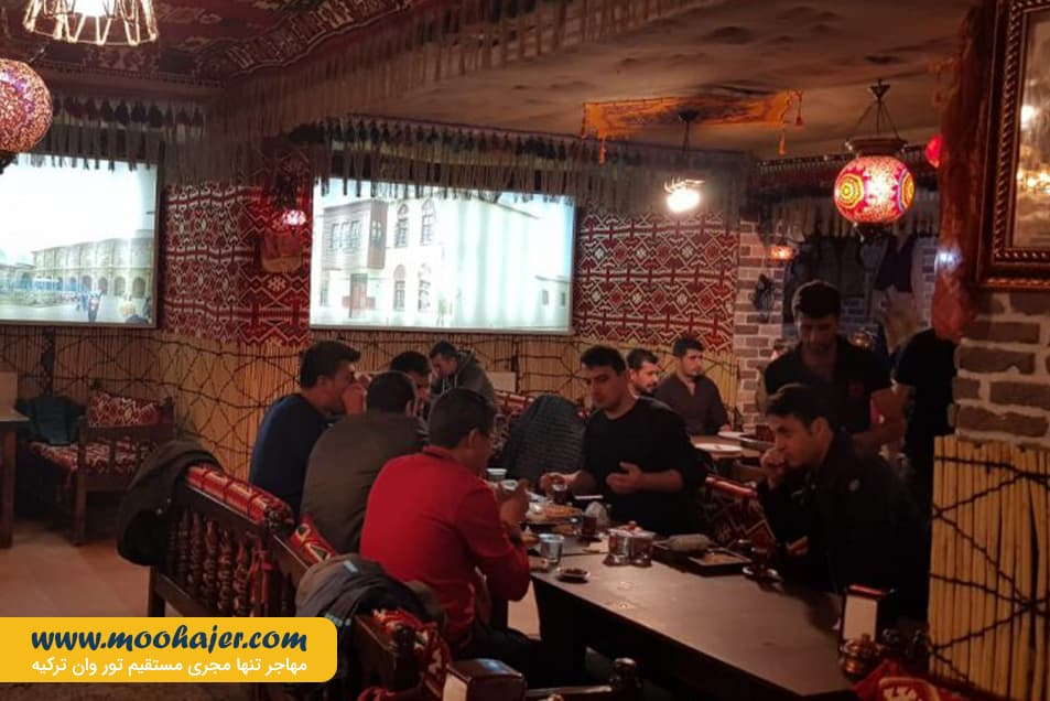 Sur Ciğercisi 7 مهاجر سیر ایرانیان