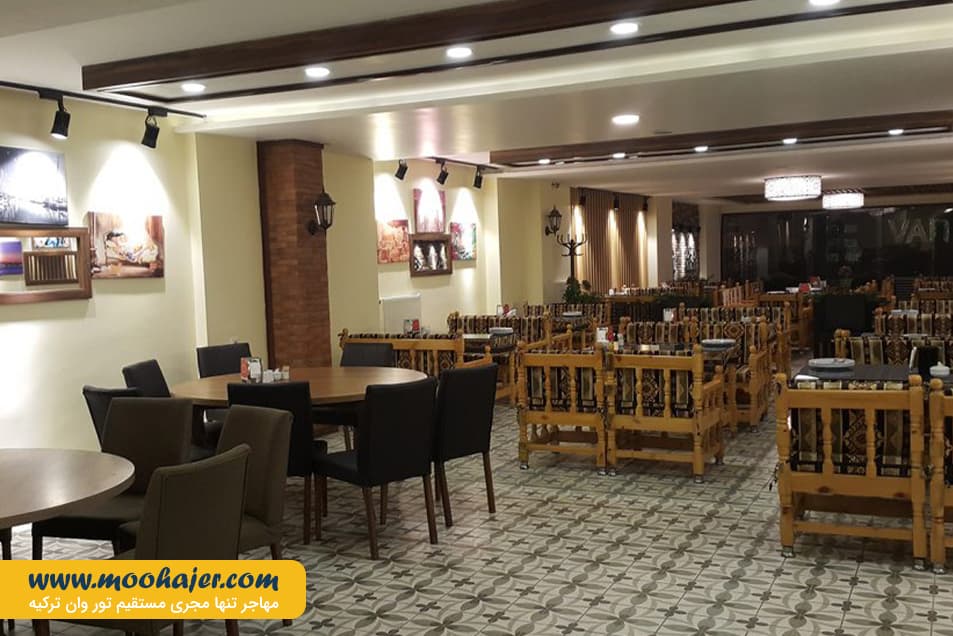 Sur Ciğercisi 9 مهاجر سیر ایرانیان