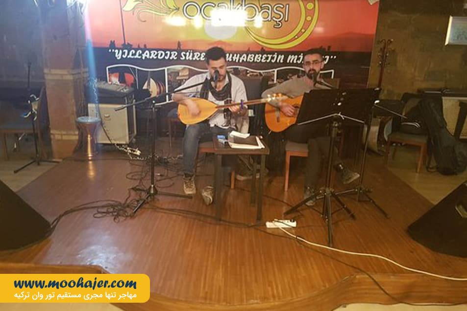 Tamara Ocakbaşı 2 مهاجر سیر ایرانیان