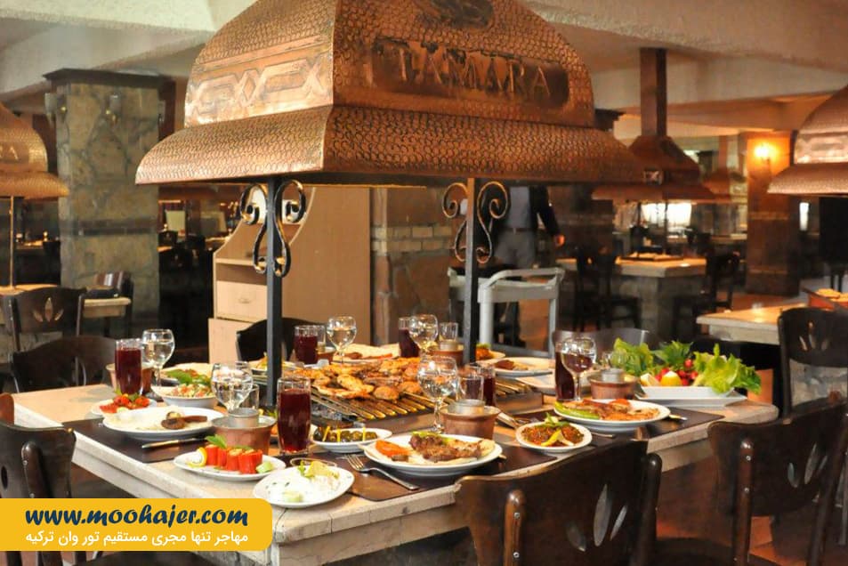 Tamara Ocakbaşı 4 مهاجر سیر ایرانیان