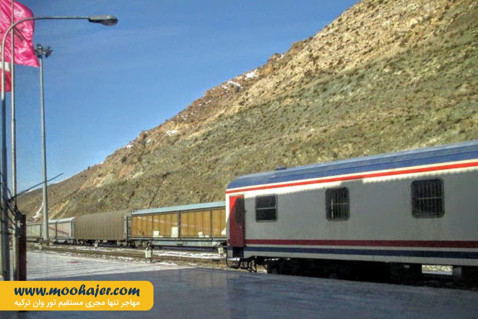 قطار وان | مهاجر سیر ایرانیان